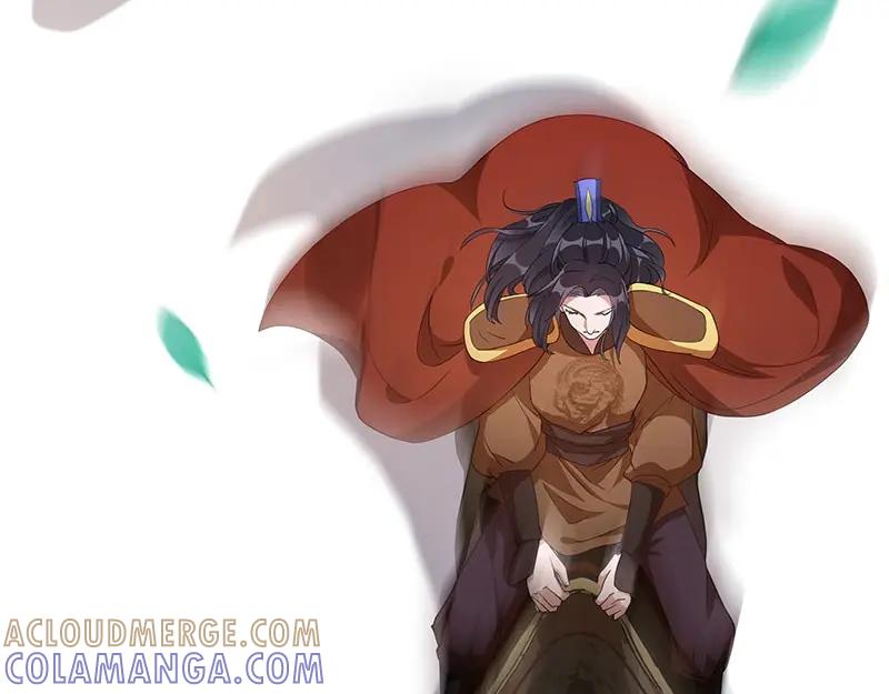 《我靠美貌发家致富》09.我来帮你赚钱吧！ 第93页
