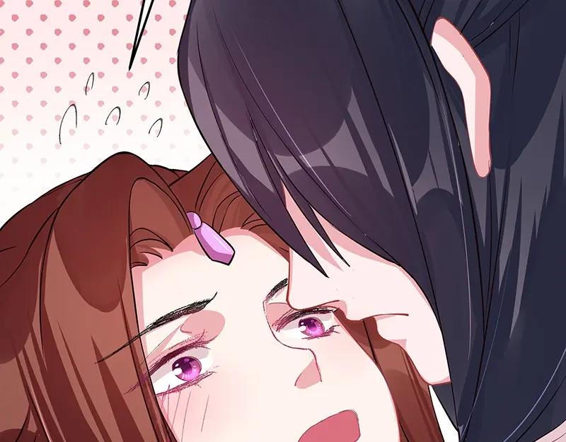 《我靠美貌发家致富》09.我来帮你赚钱吧！ 第122页