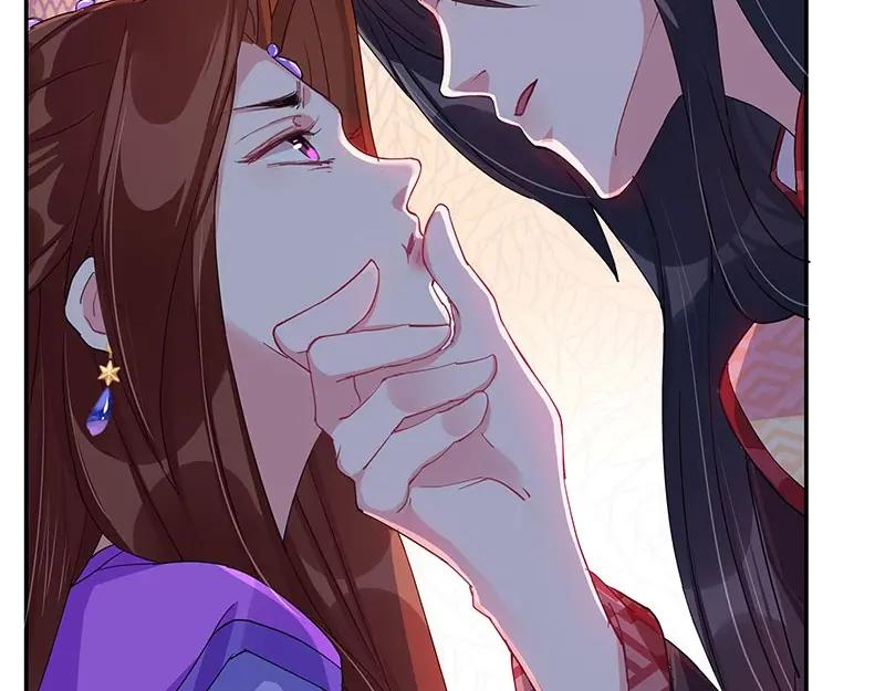 《我靠美貌发家致富》09.我来帮你赚钱吧！ 第27页