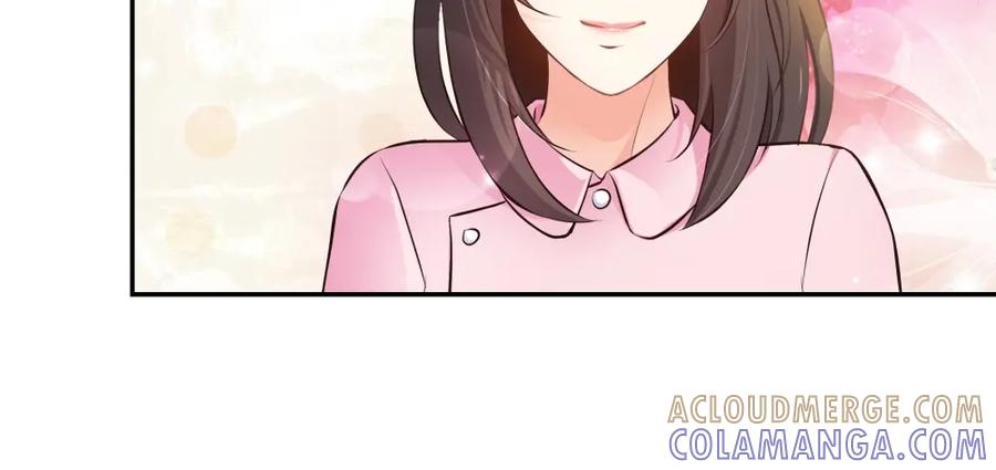 《整形科》10 半脸妆娘 第40页