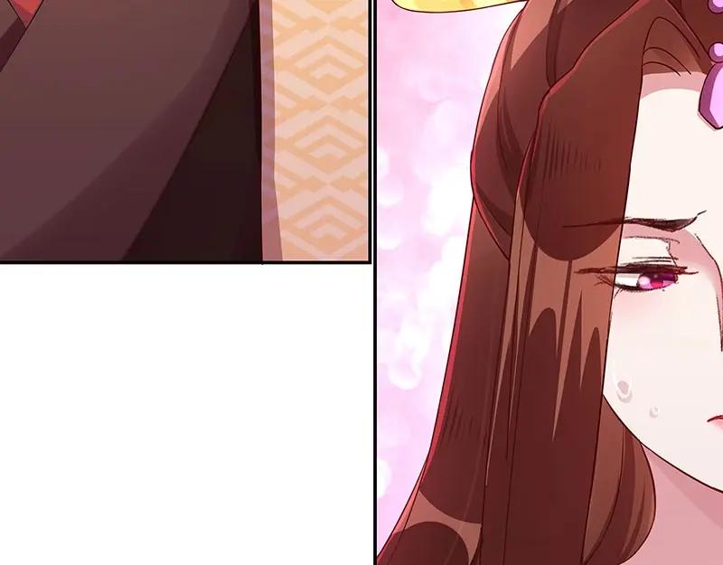 《我靠美貌发家致富》09.我来帮你赚钱吧！ 第114页