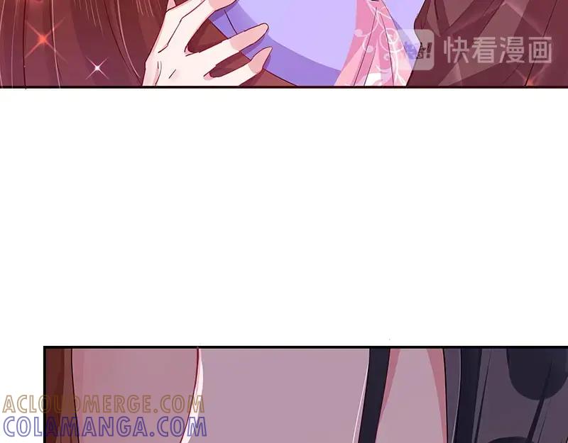 《我靠美貌发家致富》09.我来帮你赚钱吧！ 第21页