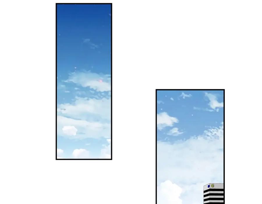 《整形科》10 半脸妆娘 第69页
