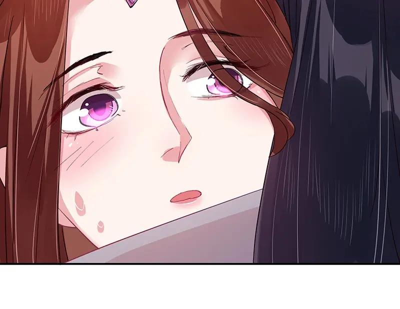 《我靠美貌发家致富》09.我来帮你赚钱吧！ 第66页