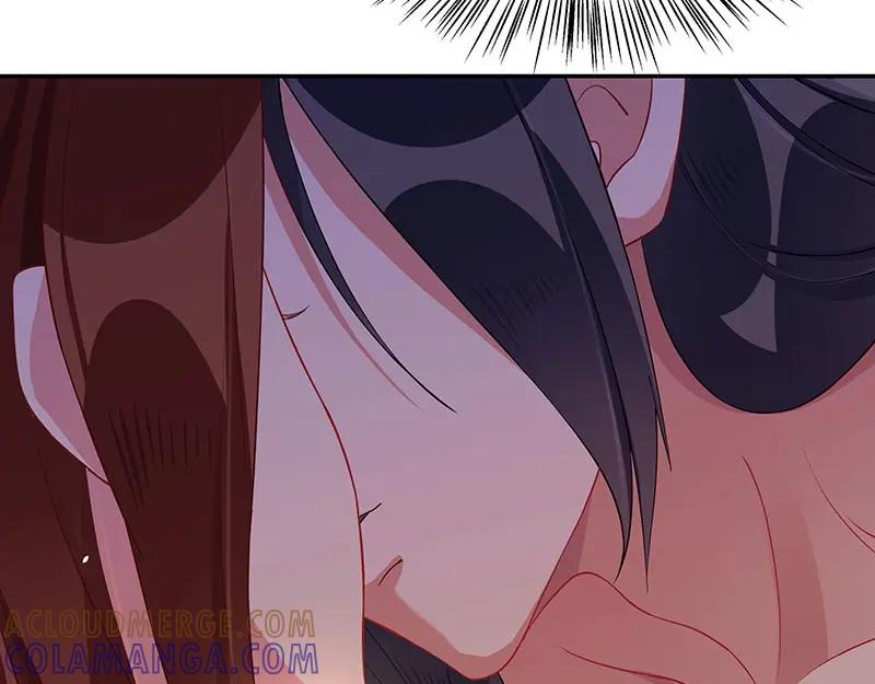 《我靠美貌发家致富》09.我来帮你赚钱吧！ 第117页