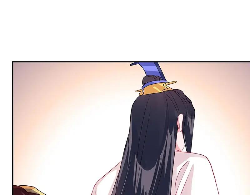 《我靠美貌发家致富》09.我来帮你赚钱吧！ 第155页