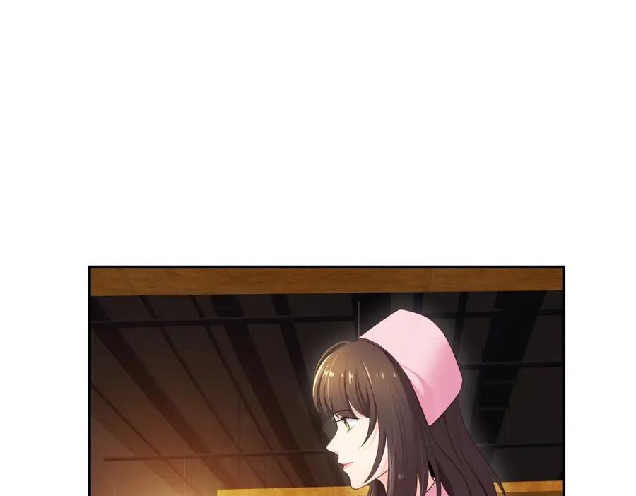 《整形科》10 半脸妆娘 第14页