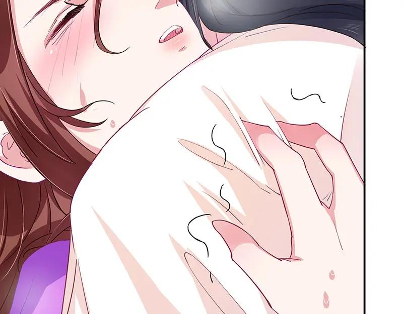 《我靠美貌发家致富》09.我来帮你赚钱吧！ 第62页