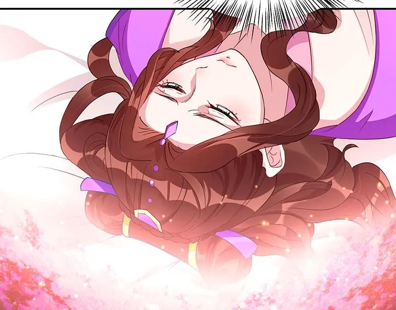 《我靠美貌发家致富》09.我来帮你赚钱吧！ 第72页