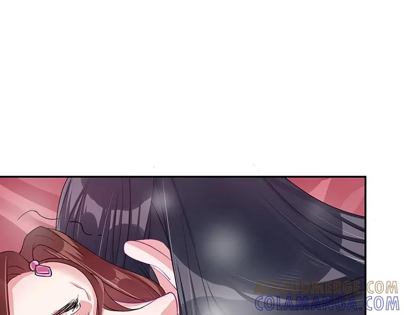 《我靠美貌发家致富》09.我来帮你赚钱吧！ 第61页