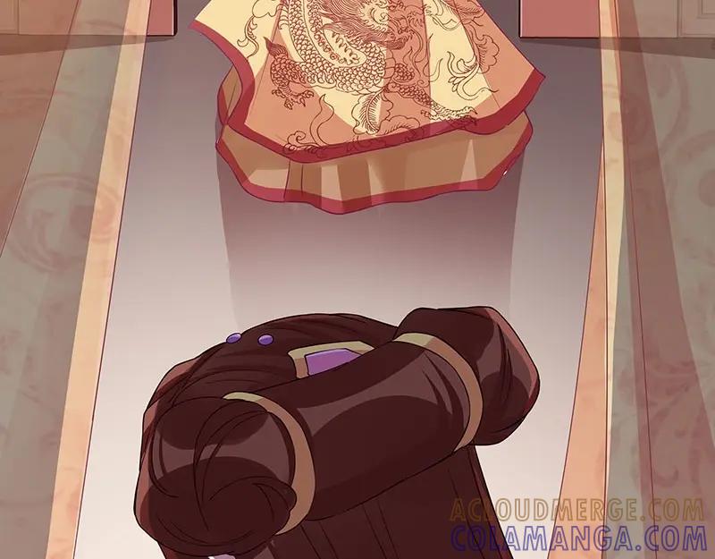 《我靠美貌发家致富》09.我来帮你赚钱吧！ 第169页
