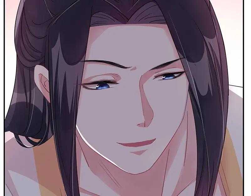 《我靠美貌发家致富》09.我来帮你赚钱吧！ 第68页