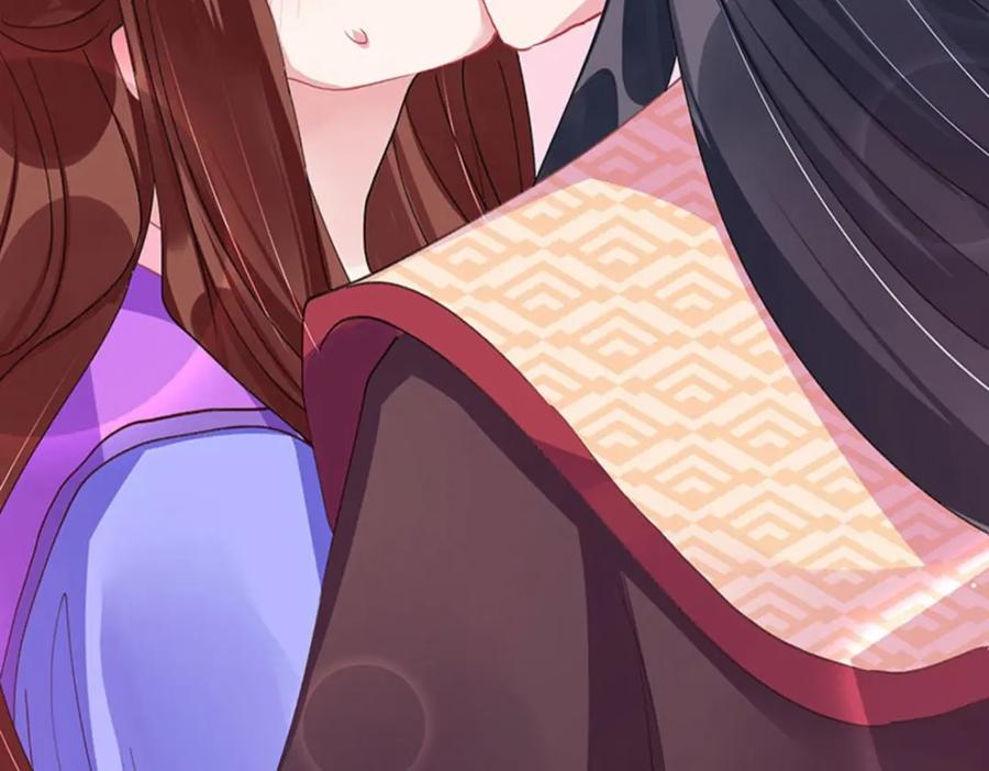 《我靠美貌发家致富》09.我来帮你赚钱吧！ 第14页