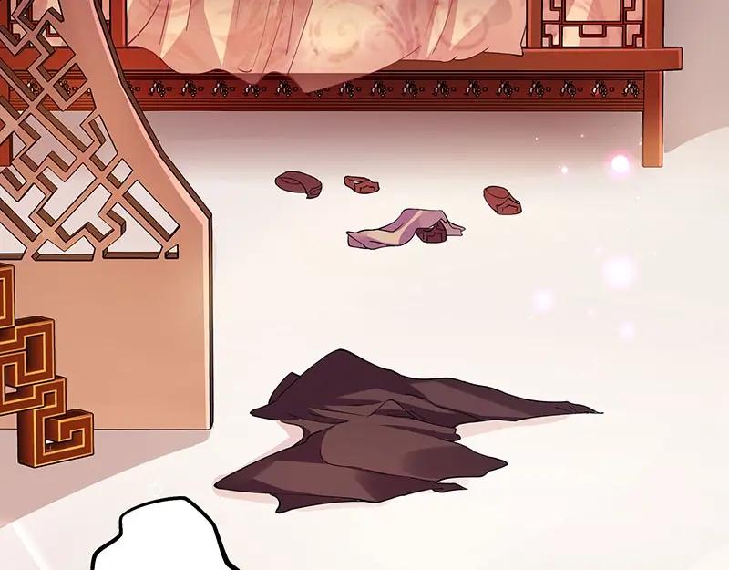 《我靠美貌发家致富》09.我来帮你赚钱吧！ 第58页