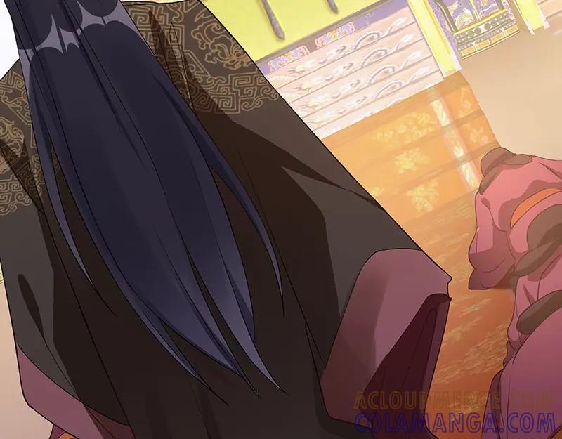 《我靠美貌发家致富》09.我来帮你赚钱吧！ 第97页