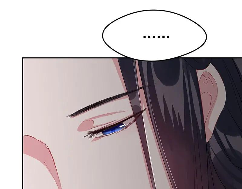 《我靠美貌发家致富》09.我来帮你赚钱吧！ 第51页