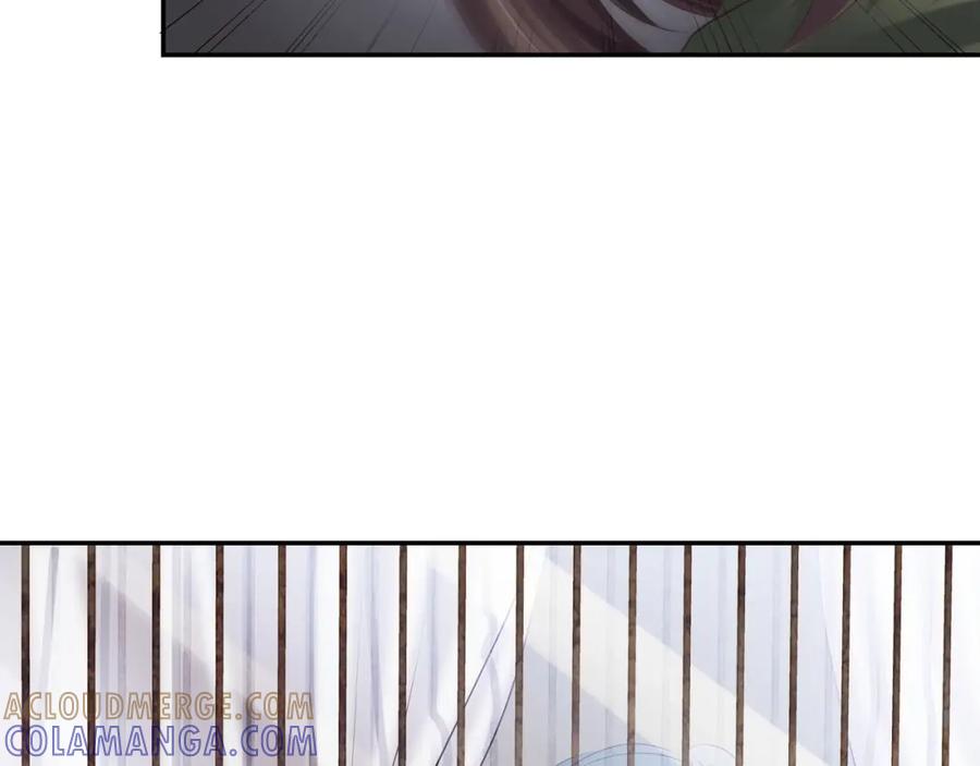 《整形科》10 半脸妆娘 第91页