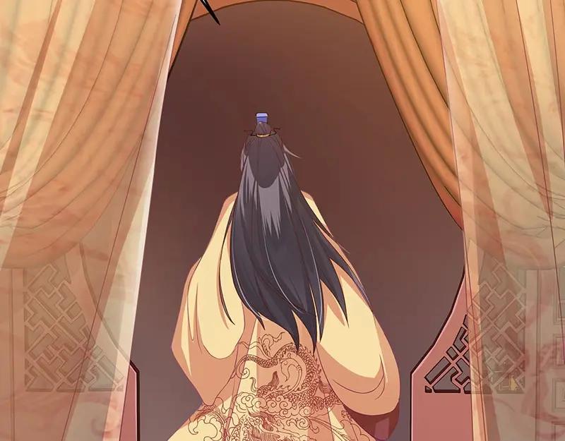 《我靠美貌发家致富》09.我来帮你赚钱吧！ 第168页