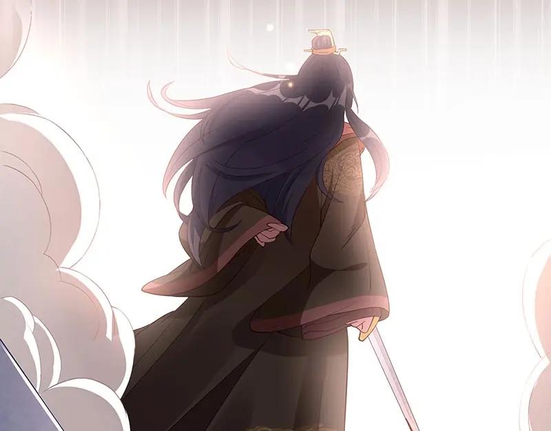 《我靠美貌发家致富》09.我来帮你赚钱吧！ 第74页