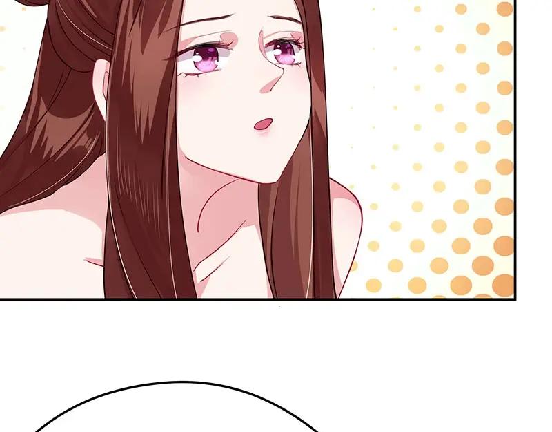 《我靠美貌发家致富》09.我来帮你赚钱吧！ 第158页
