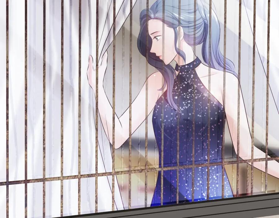 《整形科》10 半脸妆娘 第92页