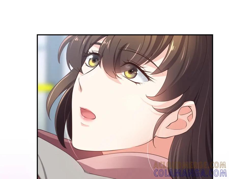 《整形科》11 租房偶遇 第49页