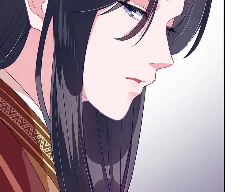 《我靠美貌发家致富》10.谈恋爱不如赚钱香！ 第16页