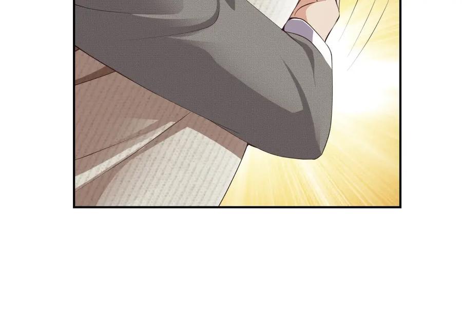 《整形科》11 租房偶遇 第46页