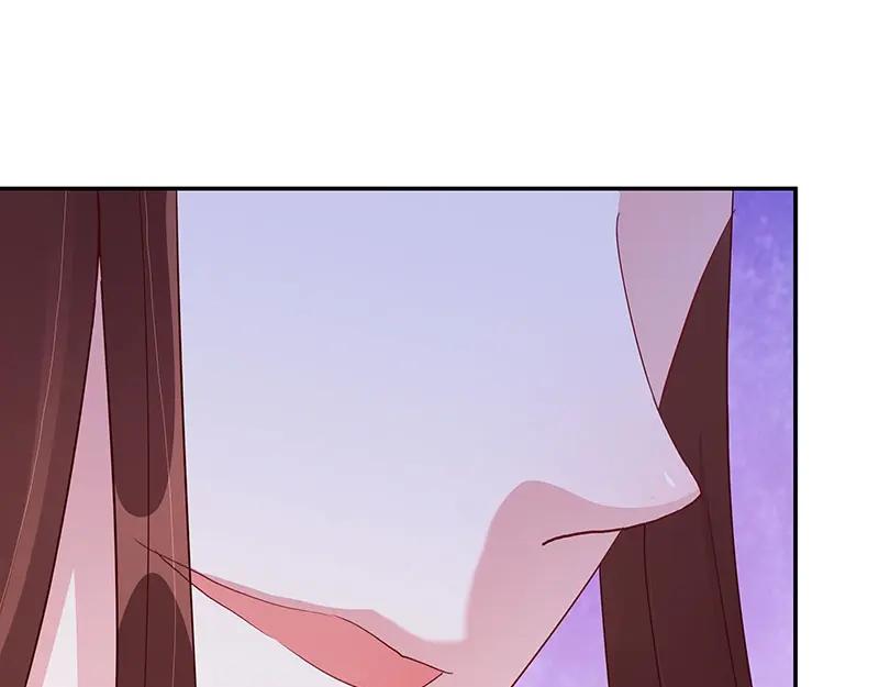《我靠美貌发家致富》10.谈恋爱不如赚钱香！ 第83页