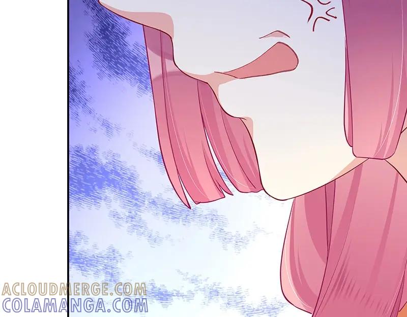 《我靠美貌发家致富》10.谈恋爱不如赚钱香！ 第101页