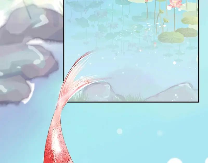 《我靠美貌发家致富》10.谈恋爱不如赚钱香！ 第91页