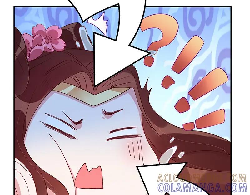 《我靠美貌发家致富》10.谈恋爱不如赚钱香！ 第113页