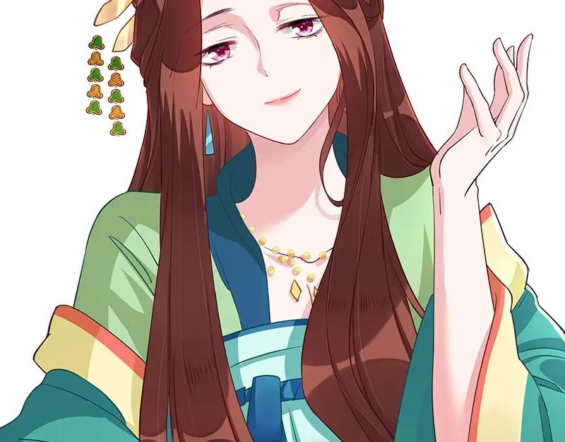 《我靠美貌发家致富》10.谈恋爱不如赚钱香！ 第86页