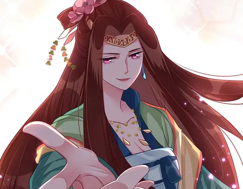 《我靠美貌发家致富》10.谈恋爱不如赚钱香！ 第154页