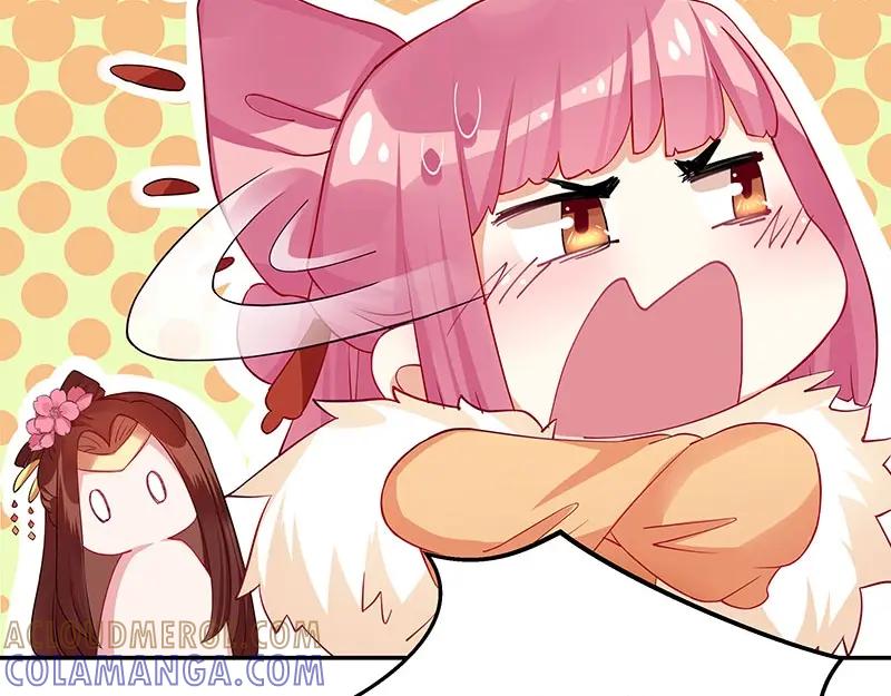 《我靠美貌发家致富》10.谈恋爱不如赚钱香！ 第65页