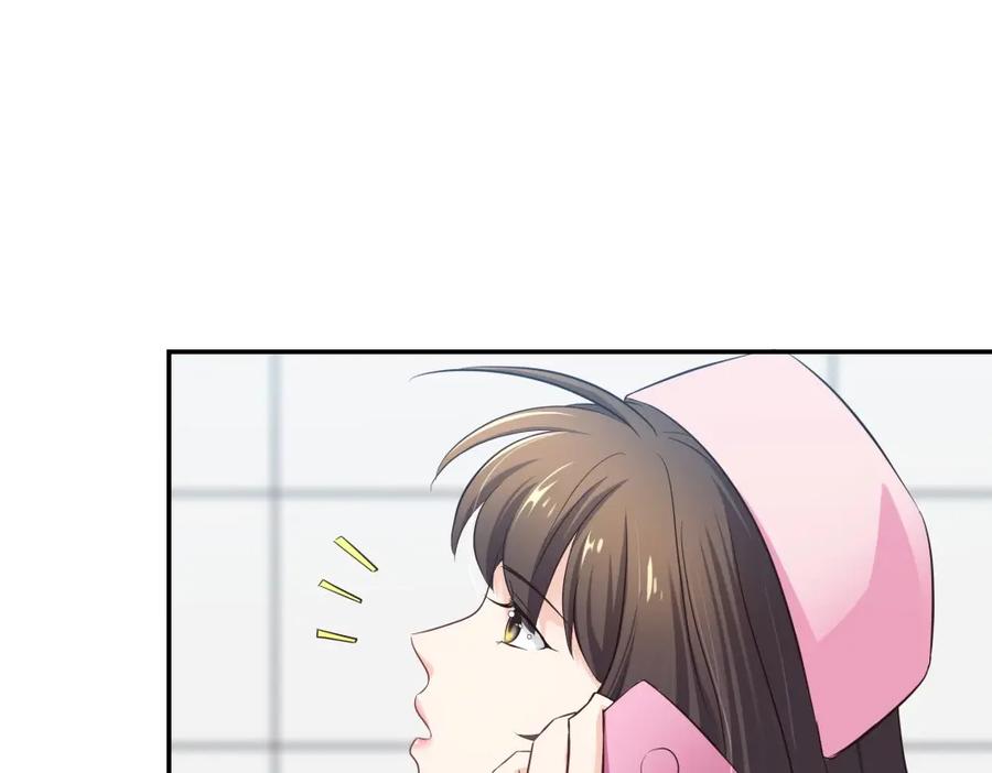 《整形科》12 公开手术志愿者 第115页