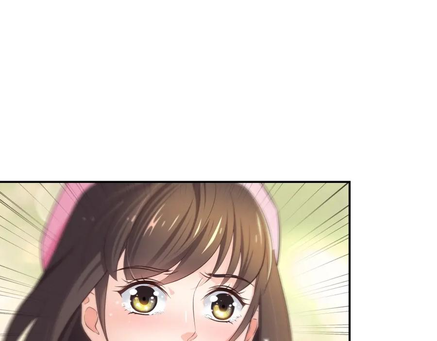 《整形科》12 公开手术志愿者 第102页