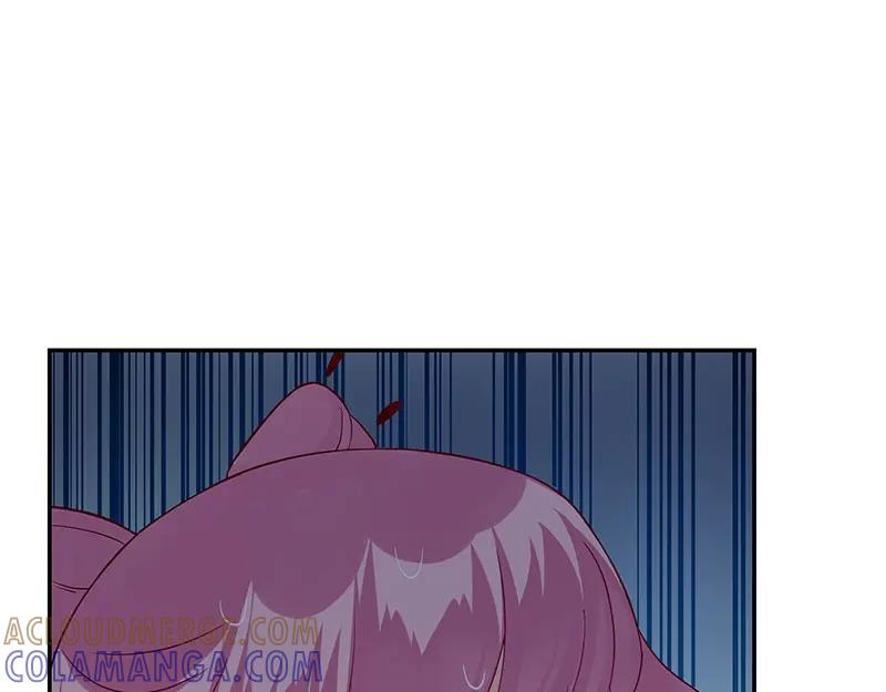 《我靠美貌发家致富》11.中间商 第41页