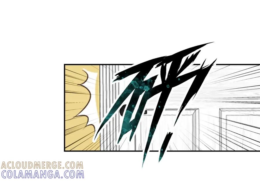 《整形科》12 公开手术志愿者 第105页