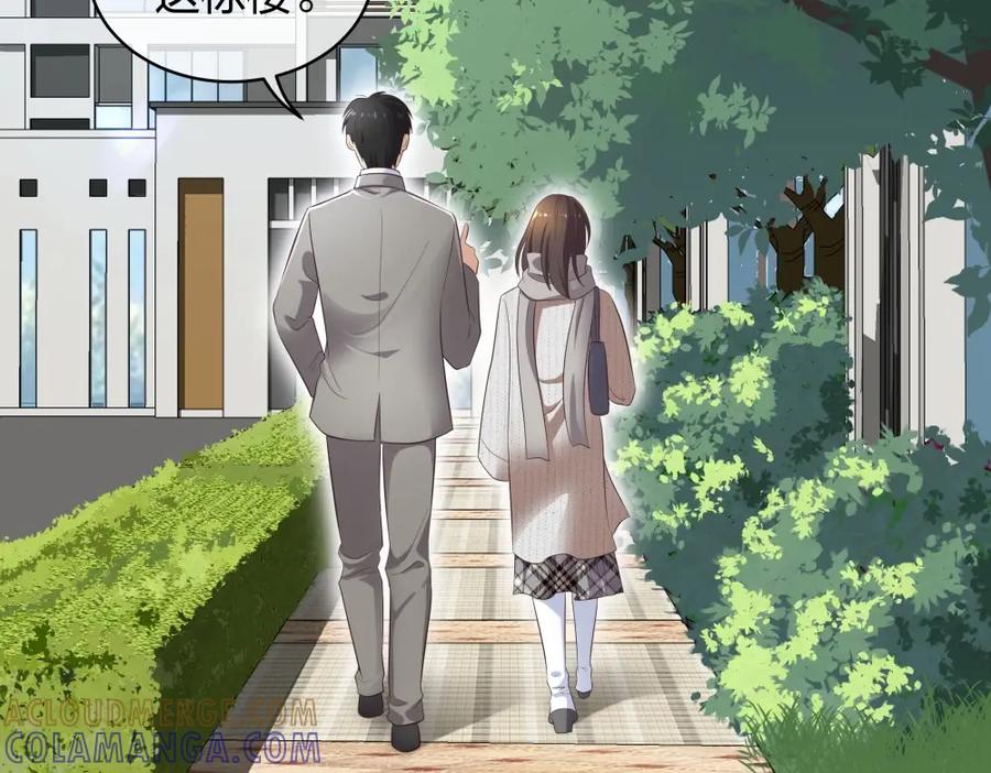 《整形科》12 公开手术志愿者 第33页