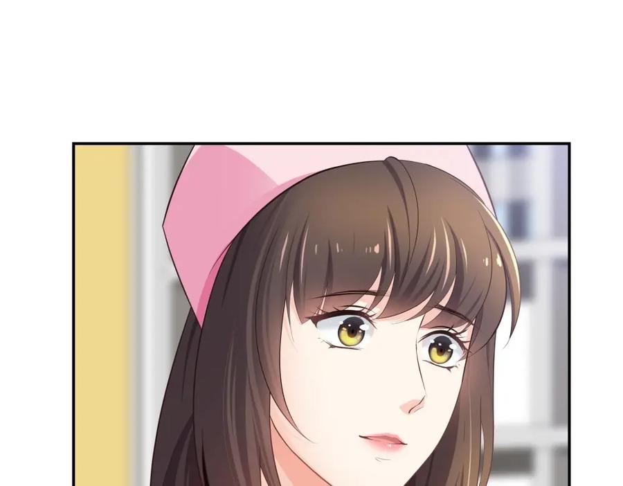 《整形科》12 公开手术志愿者 第90页