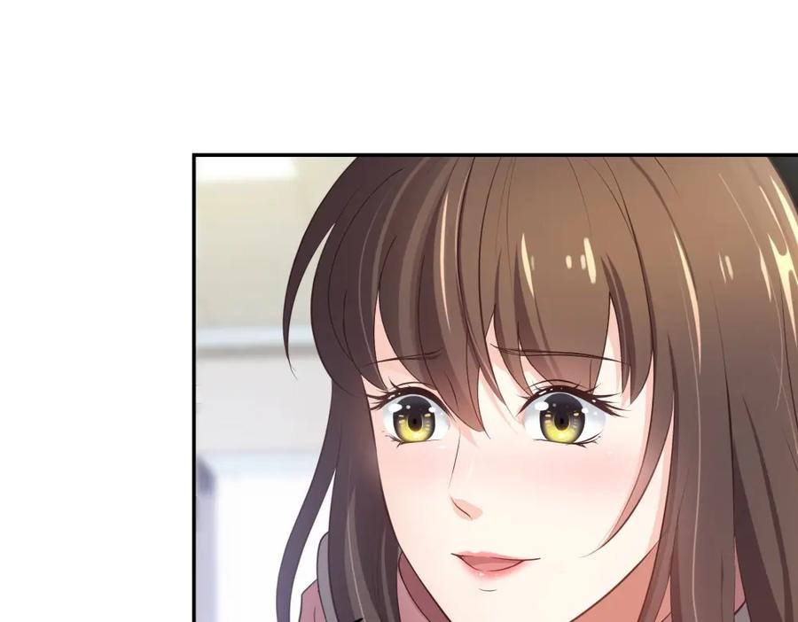 《整形科》12 公开手术志愿者 第26页