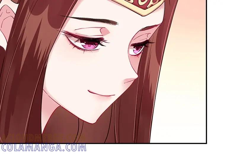《我靠美貌发家致富》11.中间商 第33页
