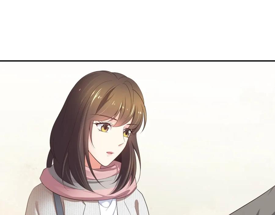 《整形科》12 公开手术志愿者 第47页