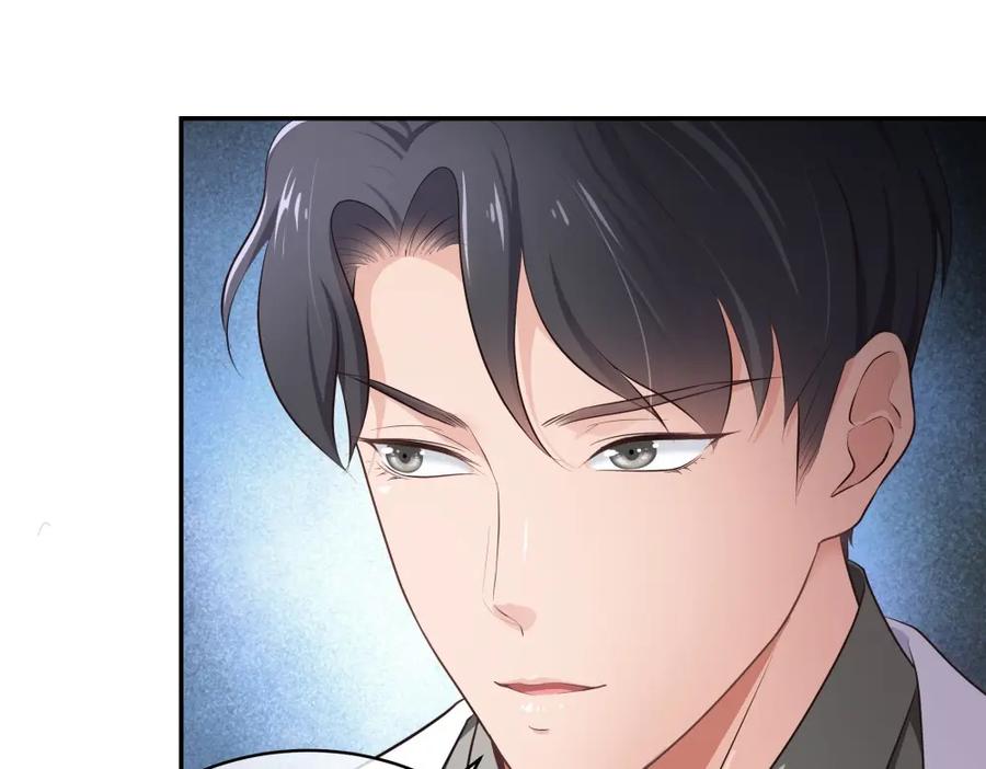 《整形科》12 公开手术志愿者 第88页