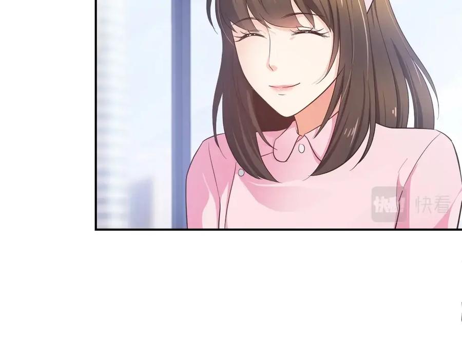《整形科》12 公开手术志愿者 第68页