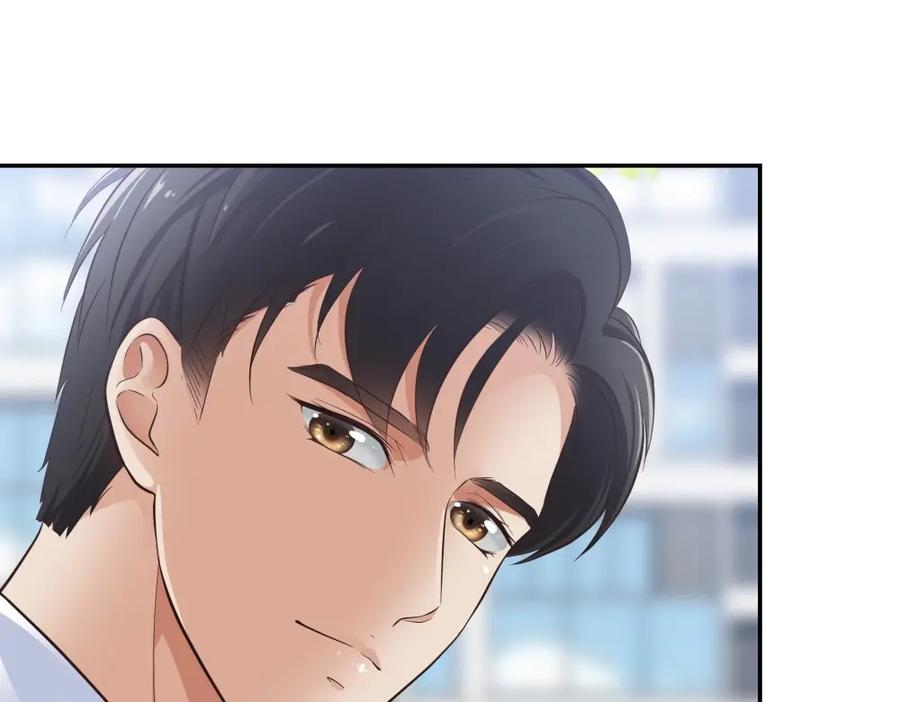 《整形科》12 公开手术志愿者 第44页