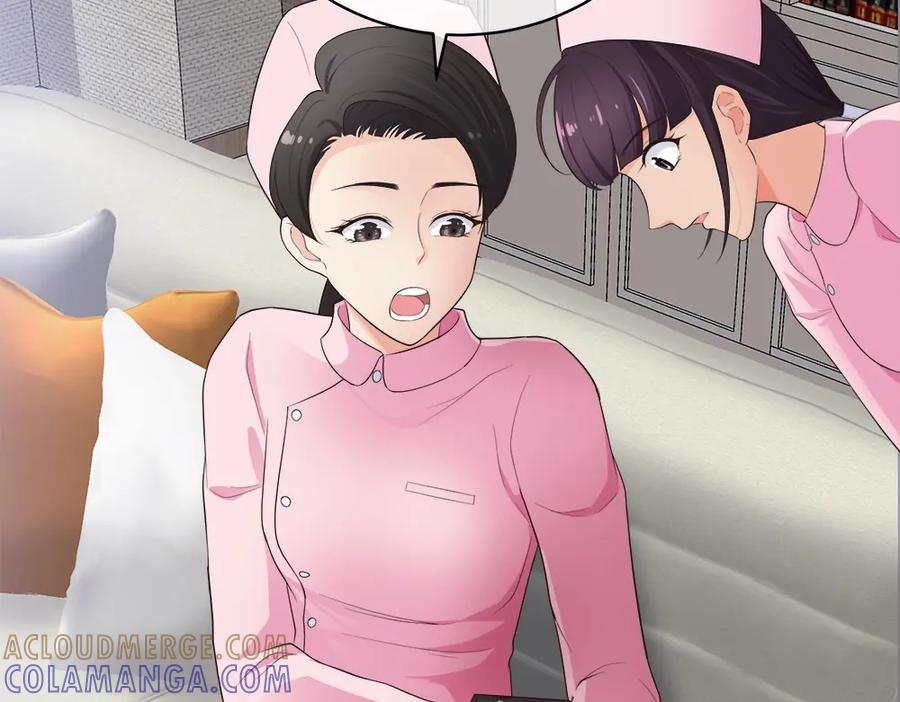 《整形科》12 公开手术志愿者 第61页