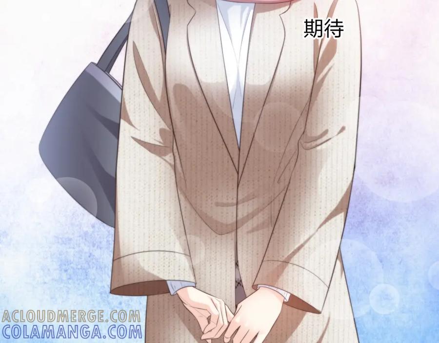 《整形科》12 公开手术志愿者 第21页