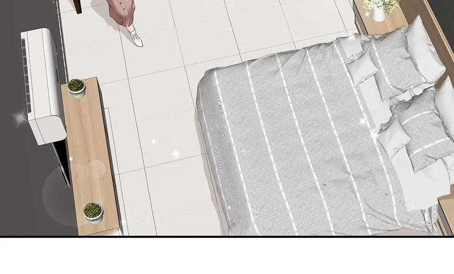 《整形科》13 来自主任的关怀 第44页